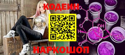 дмт Комсомольск-на-Амуре