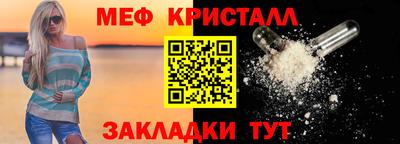 дмт Комсомольск-на-Амуре