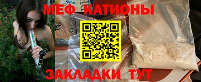 дмт Комсомольск-на-Амуре