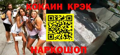 герыч Коммунар