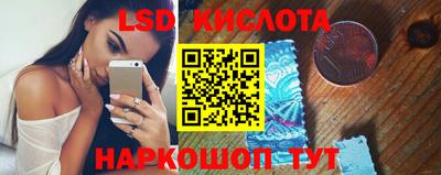 мдпв Конаково