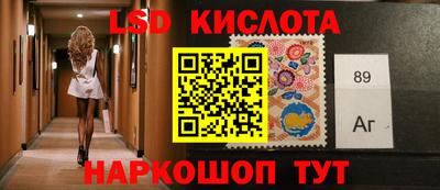 дмт Комсомольск-на-Амуре
