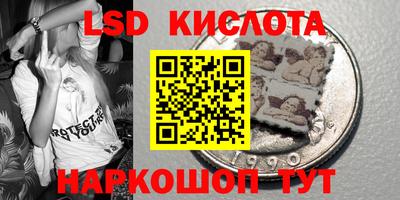 мдпв Конаково