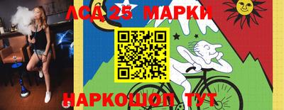 мдпв Конаково
