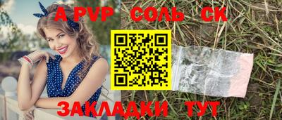 дмт Комсомольск-на-Амуре