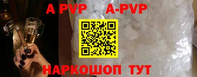 мдпв Конаково