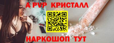 герыч Коммунар