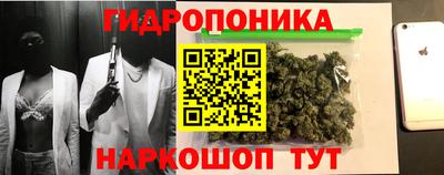 дмт Комсомольск-на-Амуре