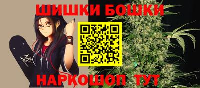герыч Коммунар