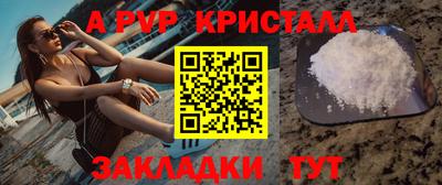 дмт Комсомольск-на-Амуре