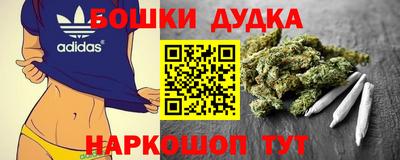 дмт Комсомольск-на-Амуре