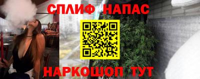 герыч Коммунар