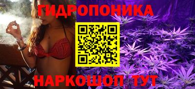 герыч Коммунар