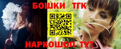 мдпв Конаково