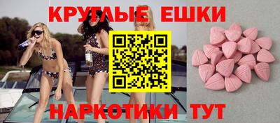 герыч Коммунар