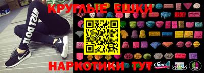 герыч Коммунар
