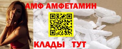 дмт Комсомольск-на-Амуре