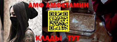 герыч Коммунар