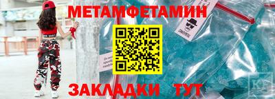 дмт Комсомольск-на-Амуре