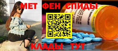 герыч Коммунар