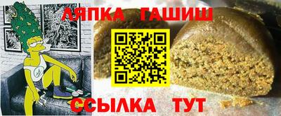дмт Комсомольск-на-Амуре