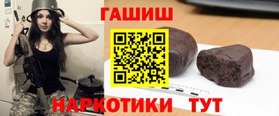 герыч Коммунар