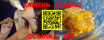 дмт Комсомольск-на-Амуре