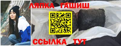 дмт Комсомольск-на-Амуре