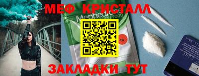 дмт Комсомольск-на-Амуре