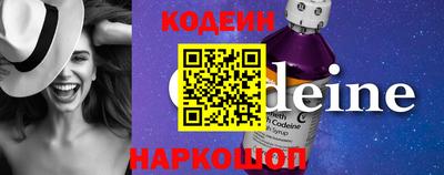 дмт Комсомольск-на-Амуре
