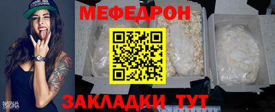 герыч Коммунар