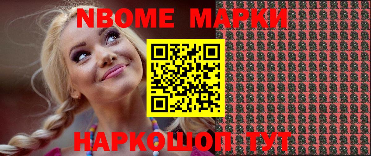 Cocaine  ЭКСТАЗИ  Вход с VPN  ГАШИШ  МЕФ   Каннабис  Красноярск  ГАШ 